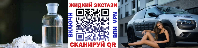кракен как зайти  как найти закладки  Буй  БУТИРАТ бутандиол 