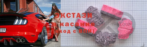 скорость Навашино
