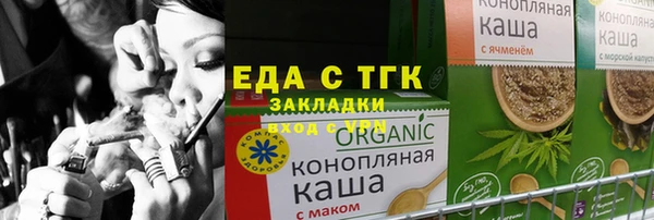 скорость Навашино