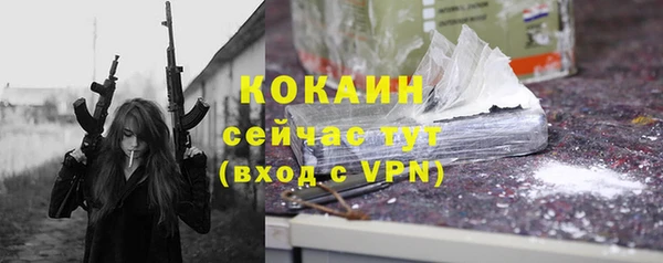 jwh Михайлов