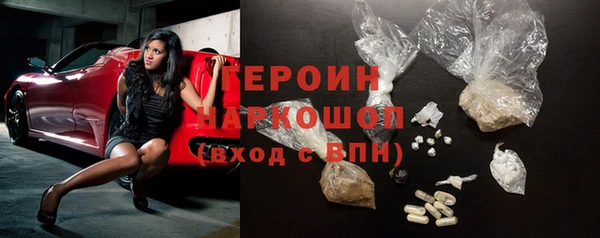 скорость Навашино