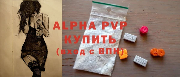 jwh Михайлов