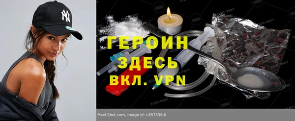 jwh Михайлов