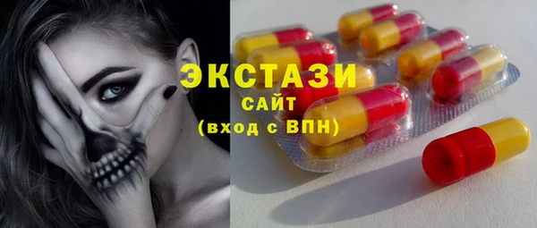 jwh Михайлов