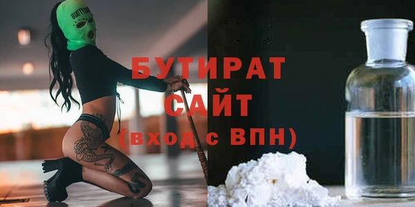 jwh Балабаново