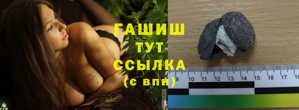скорость Навашино