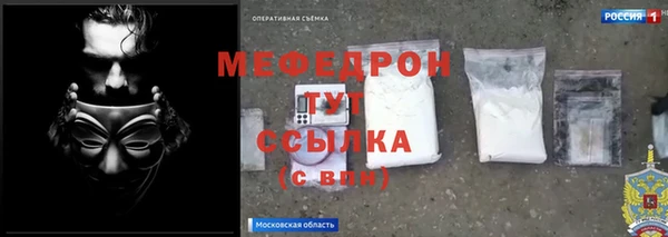 скорость Навашино