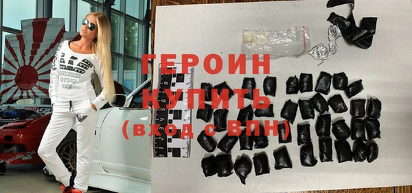 наркотики Наволоки