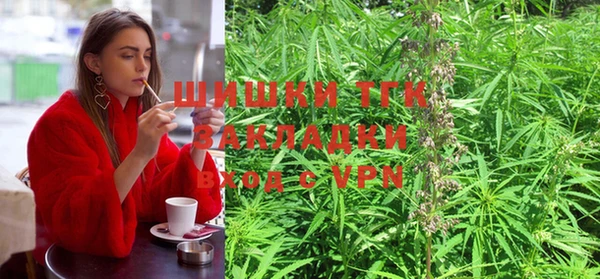мефедрон мука Баксан