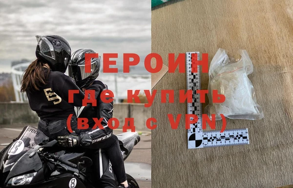 jwh Михайлов