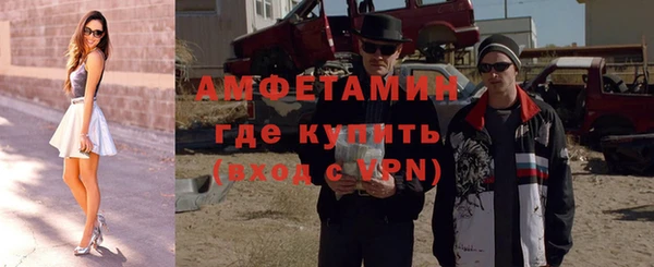 скорость Навашино