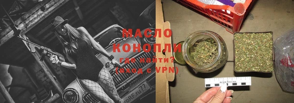 мефедрон VHQ Надым