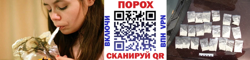 МЕТАМФЕТАМИН Methamphetamine  Буй 